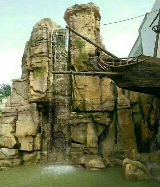 快猫成人版在线观看假山定做